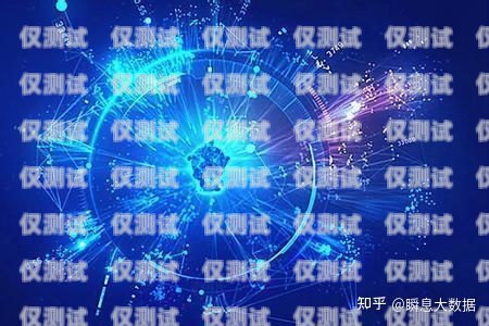 外呼系統廣告模板，提升銷售效率的利器外呼系統推廣