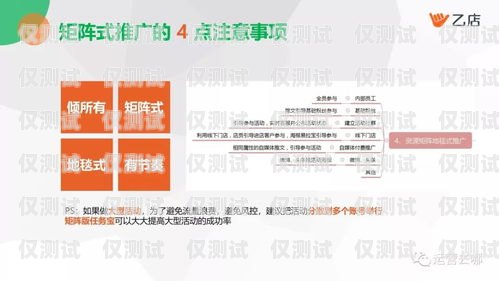寧德，探索風(fēng)電銷售新策略，防范電銷風(fēng)險寧德防風(fēng)電銷卡在哪里辦