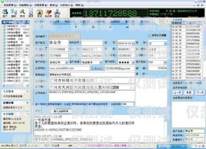 丹東外呼電話系統(tǒng)價格，選擇合適的解決方案丹東呼叫人員外派