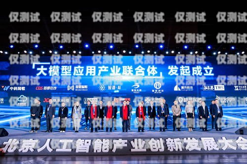 工信部規(guī)范電銷機(jī)器人市場，推動行業(yè)健康發(fā)展人工智能電銷機(jī)器人