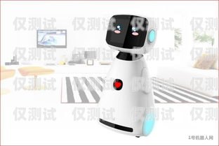 日喀則電話機器人，為客戶服務的新力量日喀則座機號碼