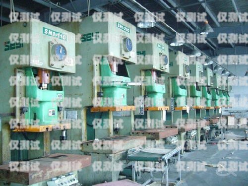 上海回收電話機器人，實現(xiàn)資源再利用的創(chuàng)新之舉上海回收電話機器人公司有哪些