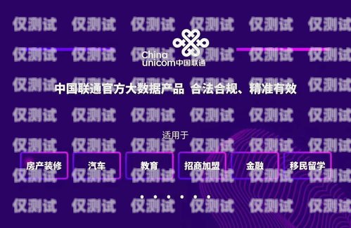 長沙大數據精準營銷外呼系統，提升營銷效果的利器長沙大數據文化傳播有限公司