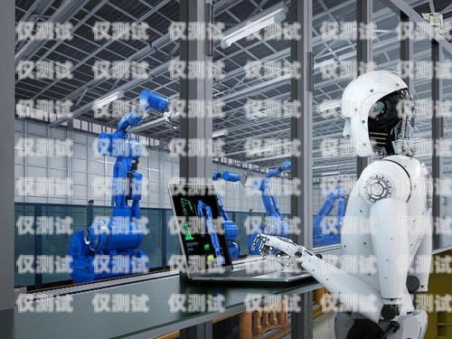 小語電銷人工智能機(jī)器人，未來銷售的新趨勢小語電銷人工智能機(jī)器人怎么樣