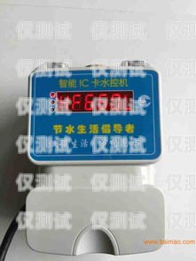 長春電銷卡外呼系統(tǒng)穩(wěn)定嗎？長春電銷卡外呼系統(tǒng)穩(wěn)定嗎安全嗎