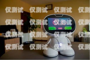 揭秘壹鴿電話機器人，高效溝通的新利器電話機器人官網