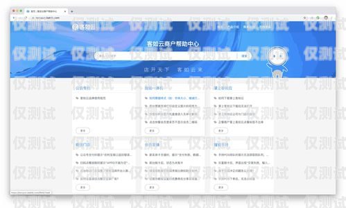 杭州自建外呼系統(tǒng)，提升銷售與客服效率的利器杭州外呼公司