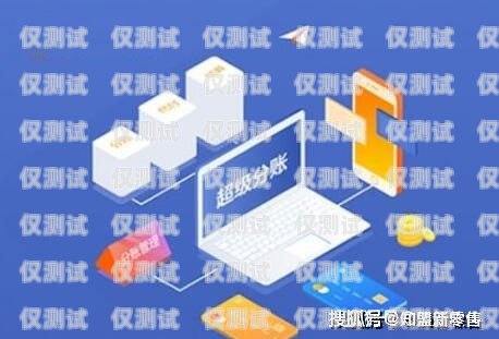 杭州自建外呼系統(tǒng)，提升銷售與客服效率的利器杭州外呼公司