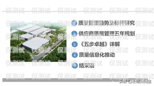杭州自建外呼系統(tǒng)，提升銷售與客服效率的利器杭州外呼公司