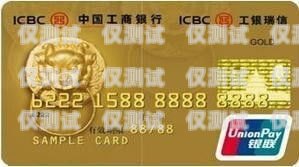 泰盈電銷信用卡工作的真實(shí)寫照泰盈客服怎么樣