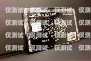 電銷電話卡的真相，黑卡還是合法工具？