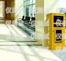 金昌電銷機器人，助力杭州企業開啟智能銷售新時代杭州金昌電銷機器人電話號碼