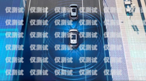 金昌電銷機器人，助力杭州企業開啟智能銷售新時代杭州金昌電銷機器人電話號碼