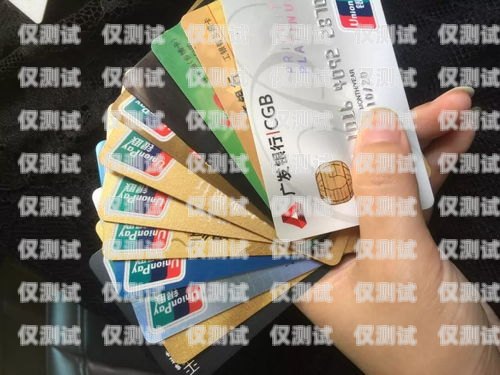 建設(shè)銀行卡電銷中心手冊建設(shè)銀行卡電銷中心 手冊怎么激活