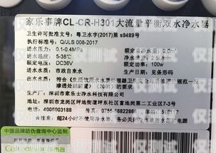 邯鄲深圳電銷卡售后有保障，讓您無后顧之憂邯鄲深圳電銷卡售后有保障嘛