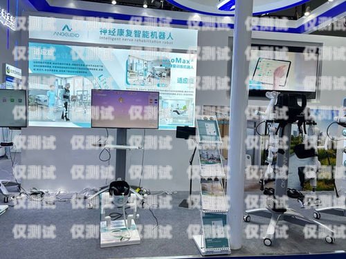泰州機器人外呼系統哪家好？泰州機器人公司