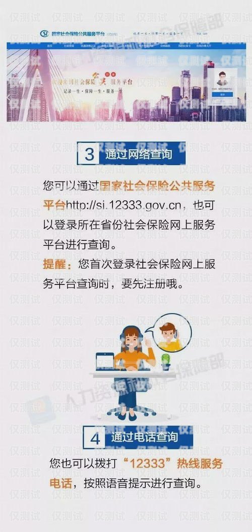 遼陽(yáng)外呼系統(tǒng)廠家的全方位指南遼陽(yáng)外呼系統(tǒng)廠家電話(huà)地址查詢(xún)