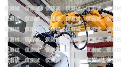 探索基智科技電銷機器人的優勢與挑戰基智科技電銷機器人怎么樣啊