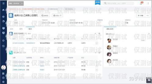 中國(guó)移動(dòng)外呼系統(tǒng)軟件，提升客戶服務(wù)與業(yè)務(wù)效率的關(guān)鍵工具移動(dòng)外呼軟件怎么樣