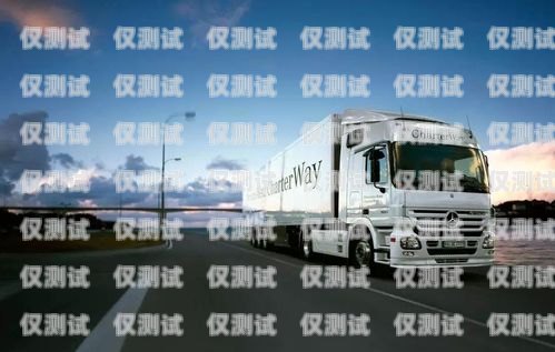 電銷卡，真的比卡商說的好嗎？電銷卡真的比卡商說的好嗎是真的嗎