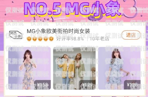 杭州專業(yè)外呼系統(tǒng)服務(wù)平臺杭州外呼公司