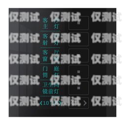 揭秘外呼系統(tǒng)外顯本機的奧秘外呼系統(tǒng)怎么操作