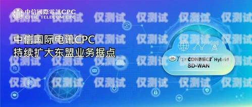武漢電銷卡銷售，助力企業通訊的創新解決方案武漢電銷卡銷售點在哪里