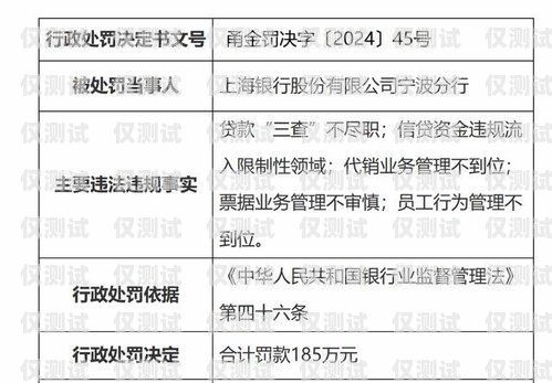 山西電銷辦卡，合規與風險并存山西電銷辦卡流程