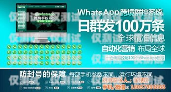 衡水代理外呼系統(tǒng)，提升銷售與服務(wù)的利器代理外呼系統(tǒng)創(chuàng)業(yè)