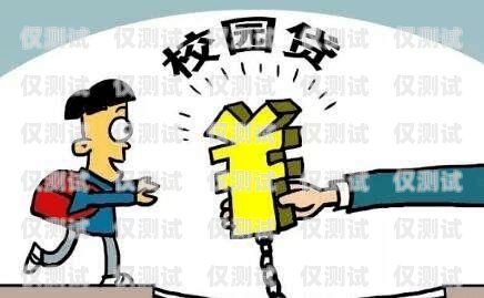 打擊信用卡電銷，維護(hù)金融市場秩序打擊信用卡電銷違法嗎