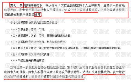 上海營銷外呼系統價格指南，如何選擇適合您的解決方案上海外呼公司