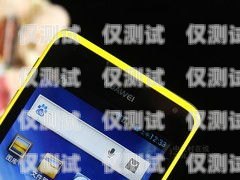 徐州手機(jī)外呼系統(tǒng)一般多少錢？手機(jī)外呼系統(tǒng)軟件