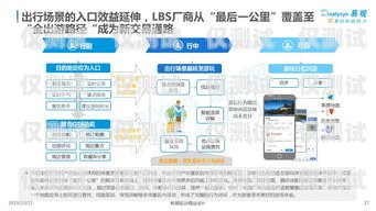 無錫保險智能外呼營銷系統(tǒng)，提升效率與客戶體驗的創(chuàng)新解決方案無錫保險智能外呼營銷系統(tǒng)怎么樣