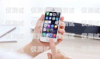 江蘇手機(jī)外呼系統(tǒng)哪個(gè)好？手機(jī)外呼系統(tǒng)免費(fèi)軟件
