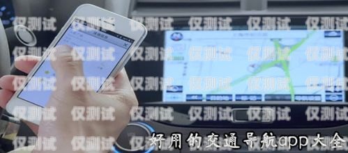 江蘇手機(jī)外呼系統(tǒng)哪個(gè)好？手機(jī)外呼系統(tǒng)免費(fèi)軟件
