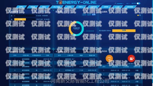 中山 AI 外呼系統平臺有哪些中山ai外呼系統平臺有哪些軟件