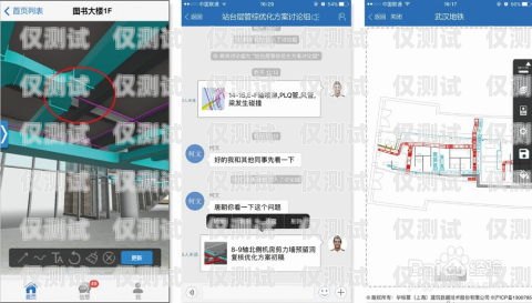 中山 AI 外呼系統平臺有哪些中山ai外呼系統平臺有哪些軟件