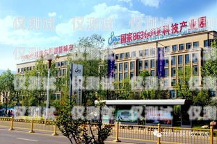 宜陽外呼系統(tǒng)，提升客戶體驗與業(yè)務(wù)效率的利器宜陽呼叫產(chǎn)業(yè)園