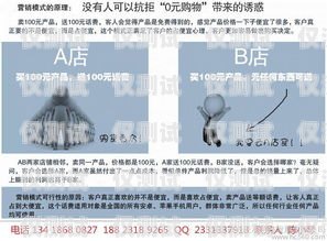 中山電話營銷網(wǎng)絡(luò)電話外呼系統(tǒng)，提升銷售效率的利器中山電話營銷網(wǎng)絡(luò)電話外呼系統(tǒng)有哪些