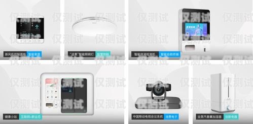 昆明百應電話機器人系統，提升客戶服務的創新解決方案昆明百應電話機器人系統維修