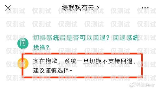 灰色電銷卡，風(fēng)險(xiǎn)與挑戰(zhàn)并存的通信工具電話卡灰名單什么意思