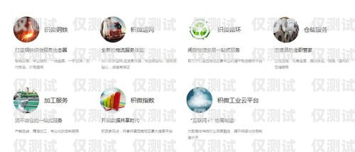 開封四川外呼系統(tǒng)——提升客戶服務的創(chuàng)新利器