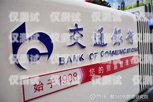 鄭州 CBD 廣發信用卡中心電銷，機遇與挑戰并存鄭州cbd廣發信用卡中心電銷電話
