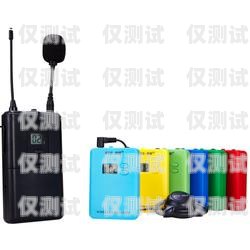 電銷無(wú)線語(yǔ)音卡——提升銷售效率的利器電銷無(wú)線語(yǔ)音卡怎么用