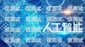 電銷機(jī)器人自動(dòng)化數(shù)據(jù)統(tǒng)計(jì)，提升效率與精準(zhǔn)度的關(guān)鍵電銷機(jī)器人自動(dòng)化數(shù)據(jù)統(tǒng)計(jì)圖