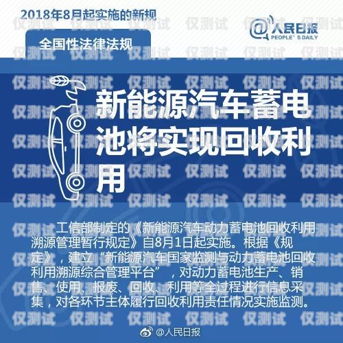 貴州電銷(xiāo)卡批發(fā)廠家，提供可靠通信解決方案貴州防封電銷(xiāo)卡批發(fā)廠家電話(huà)