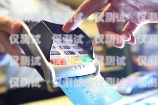 信用卡電銷，利弊與應(yīng)對策略辦信用卡電銷話術(shù)