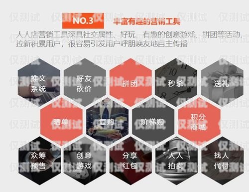 四川外呼系統(tǒng)個人外呼系統(tǒng)成都外呼系統(tǒng)