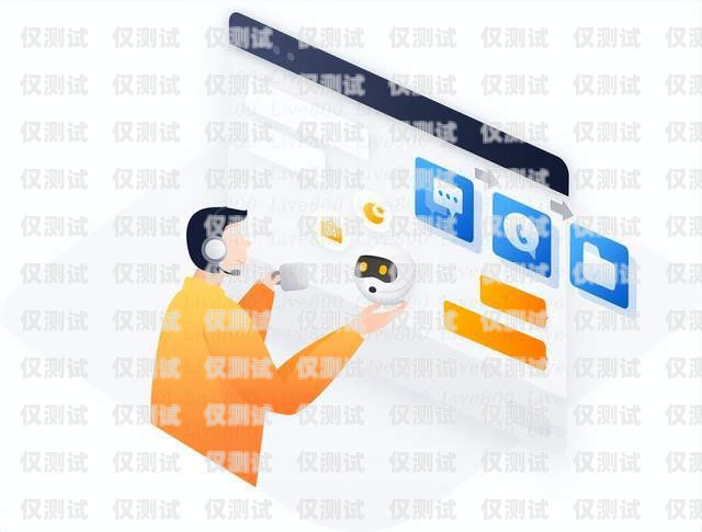 地區電話機器人，提升客戶服務的創新工具地區電話機器人怎么使用