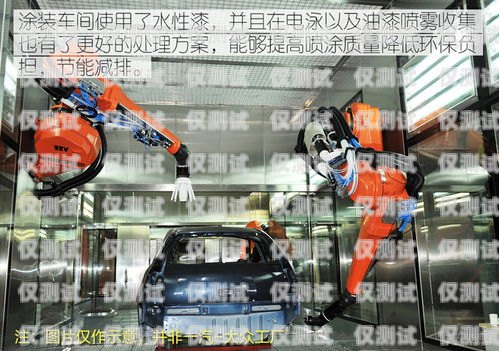 北京電銷(xiāo)機(jī)器人——不封號(hào)的秘密武器北京電銷(xiāo)機(jī)器人不封號(hào)嗎